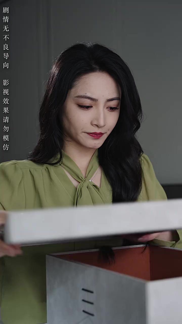 碎心之愛，難再縫補(bǔ)(全集)