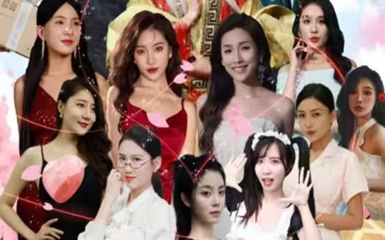 完蛋！我被桃花包圍了(全集)