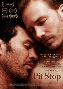 人來，人往(全集)