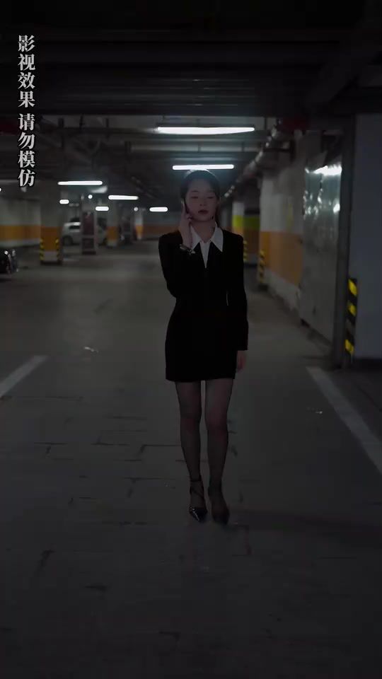 入職后，美女上司狂追我(全集)