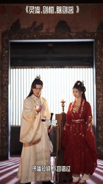 悲情俠客，無情劍(全集)