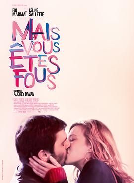 無(wú)毒才丈夫(全集)