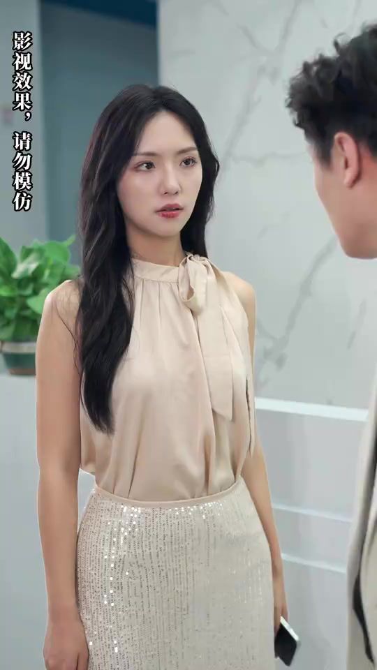 驚！我是首富千金(全集)