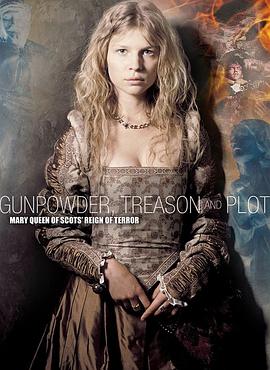 火藥、背叛和陰謀（國(guó)語(yǔ)版）上(全集)