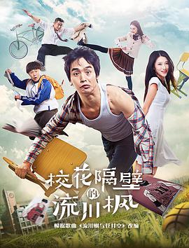 ?；ǜ舯诘牧鞔? class=