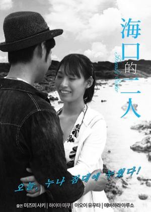 ?？诘亩? class=