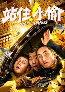 站?。⌒⊥? class=