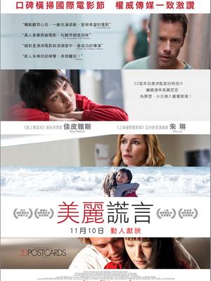 幸?？ㄆ? class=