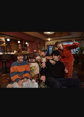 黑川森生、在找兼職！(全集)