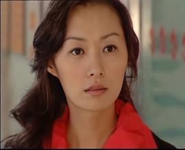 加油！曉惠(全集)