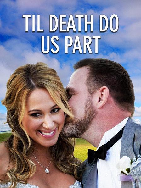 愛(ài)到殺死你(全集)