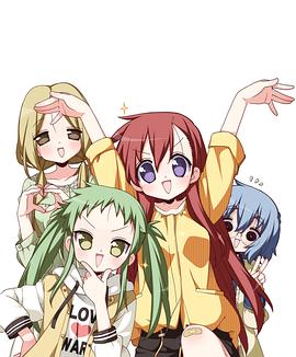 前說(shuō)！(全集)