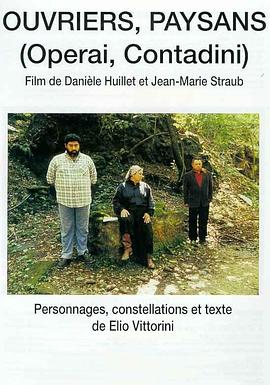 工人，農(nóng)民