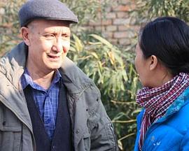 朱大琴，請與本臺聯(lián)系