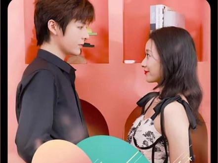 閃婚后，年下總裁狠狠愛(全集)