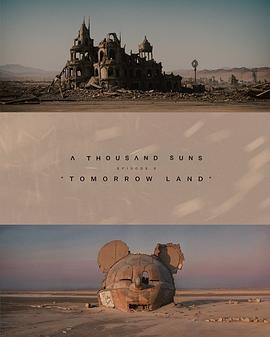 千陽(yáng)(全集)