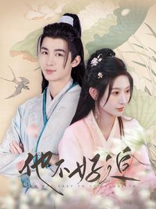 攻略三年十一月，系統(tǒng)卻說對象搞錯了！(全集)