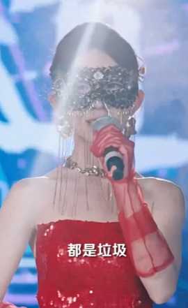 打臉前夫，離婚后我成為頂流天后(全集)