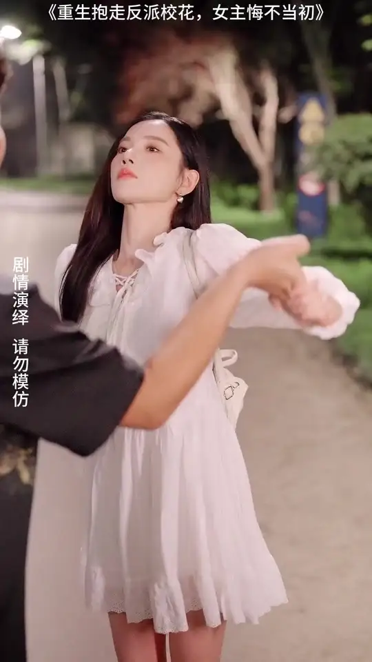 重生抱走反派?；ㄅ骰诓划?dāng)初(全集)