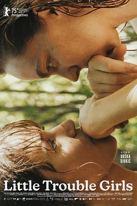 女孩，你怎么了？