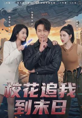 ?；ㄗ肺业侥┤?全集)