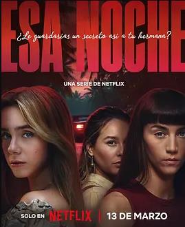 是夜危機(jī)第一季(全集)